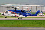 Hélicoptère S92 de BRISTOW