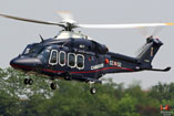 Hélicoptère AW139 de la Gendarmerie italienne (Carabinieri)