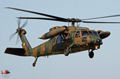 Hélicoptère UH60 Blackhawk JGSDF