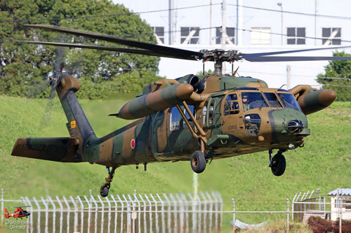 Hélicoptère UH60 Blackhawk JGSDF