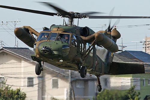 Hélicoptère UH60 Blackhawk JGSDF