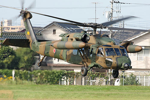 Hélicoptère UH60 Blackhawk JGSDF