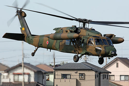 Hélicoptère UH60 Blackhawk JGSDF