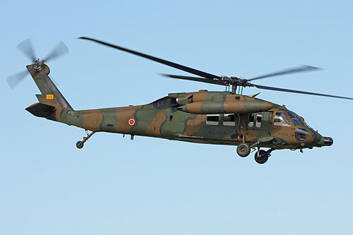 Hélicoptère UH60 Blackhawk JGSDF