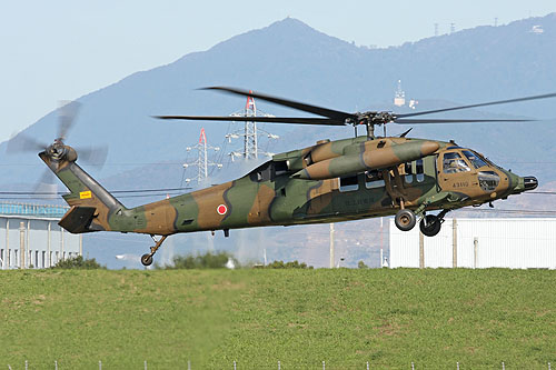 Hélicoptère UH60 Blackhawk JGSDF