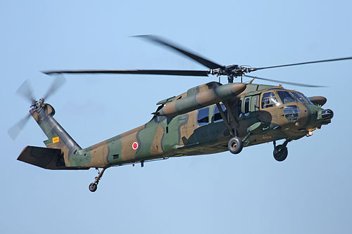 Hélicoptère UH60 Blackhawk JGSDF