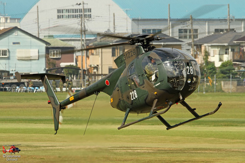 Hélicoptère OH6 Cayuse JGSDF