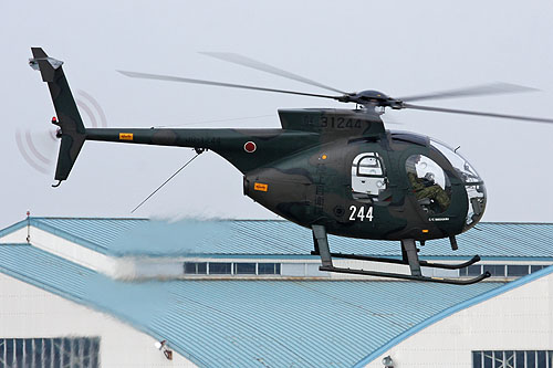 Hélicoptère OH6D Cayuse JGSDF