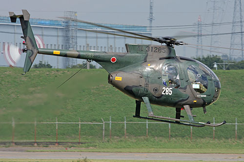 Hélicoptère OH6D Cayuse JGSDF