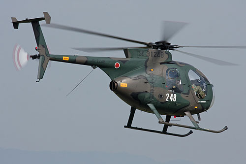 Hélicoptère OH6D Cayuse JGSDF