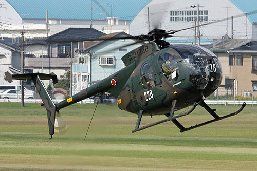 Hélicoptère OH6D Cayuse JGSDF