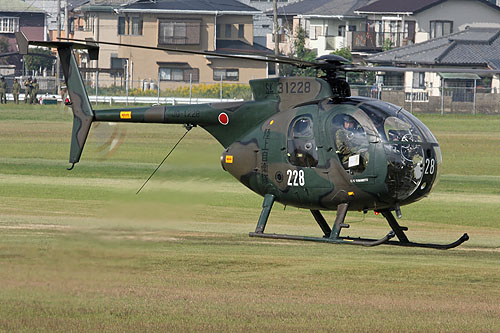 Hélicoptère OH6D Cayuse JGSDF