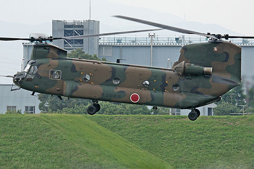 Hélicoptère CH47 Chinook JGSDF