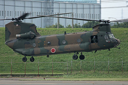 Hélicoptère CH47 Chinook JGSDF