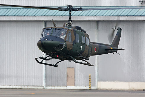 Hélicoptère UH1J Huey JGSDF