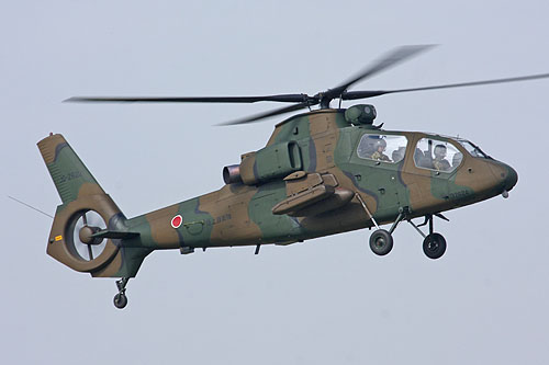 Hélicoptère OH1 Ninja JGSDF