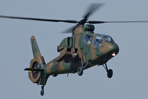 Hélicoptère OH1 Ninja JGSDF