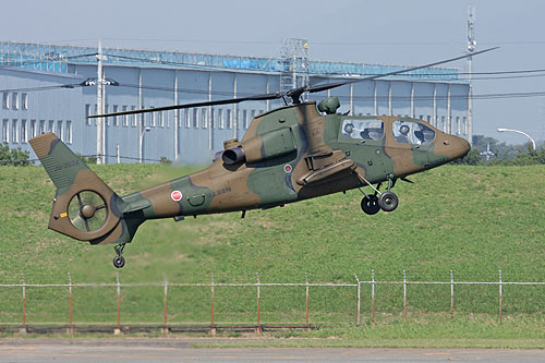 Hélicoptère OH1 Ninja JGSDF