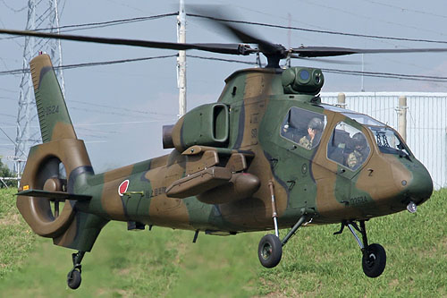 Hélicoptère OH1 Ninja JGSDF