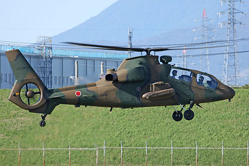 Hélicoptère OH1 Ninja JGSDF