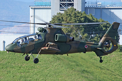 Hélicoptère OH1 Ninja JGSDF