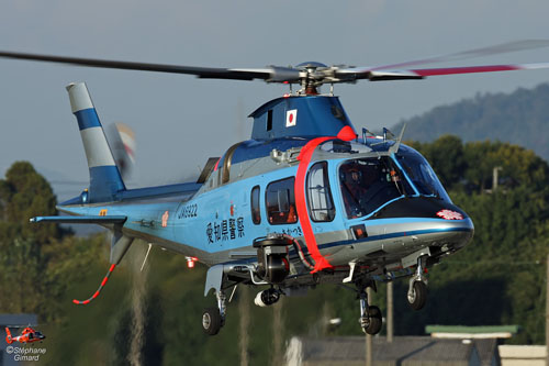 Hélicoptère AW109 de la Police japonaise (JA6922)