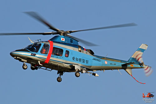 Hélicoptère AW109 de la Police japonaise (JA6922)