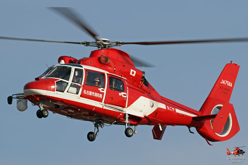 Hélicoptère AS365 Dauphin des pompiers japonais (JA758A)