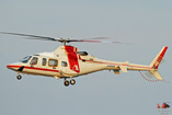 Hélicoptère Bell 430 d'AERO ASAHI