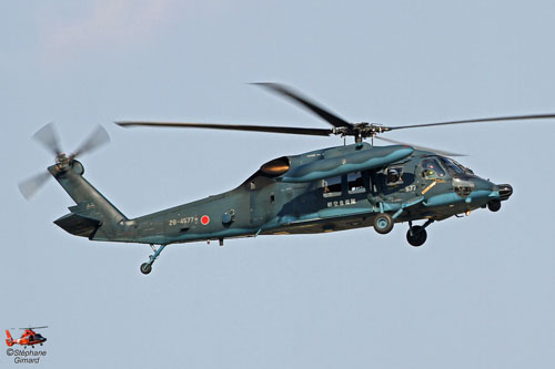 Hélicoptère UH60 Blackhawk de l'Armée de l'Air (JASDF)