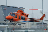 Hélicoptère Bell 412 japonais