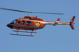 Hélicoptère BELL 206 LongRanger japonais