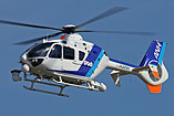 Hélicoptère EC135 d'ANH