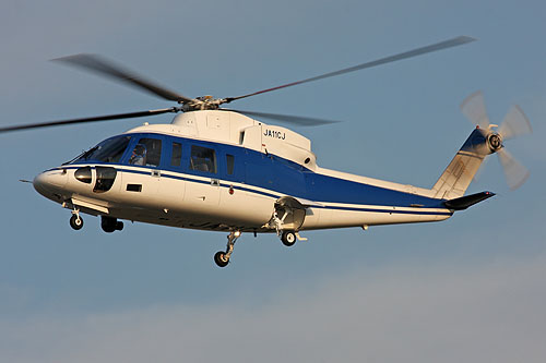 Hélicoptère S76 (JA11CJ)