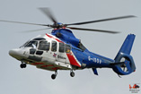 Hélicoptère EC155 de BRISTOW