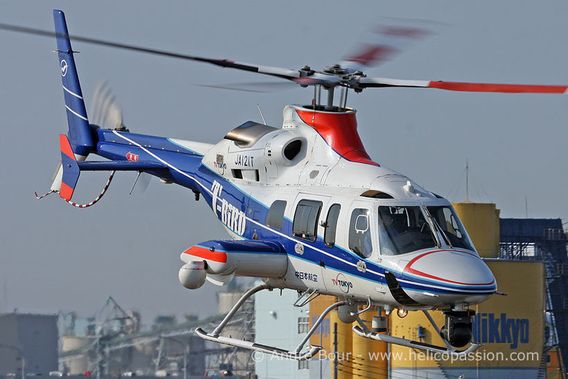 Japanese TV Bell 430 helicopter