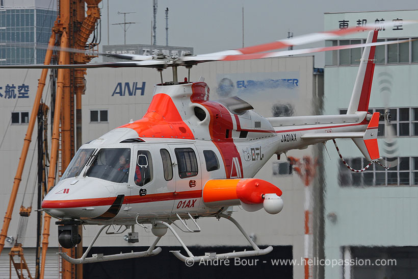 Japanese TV Bell 430 helicopter