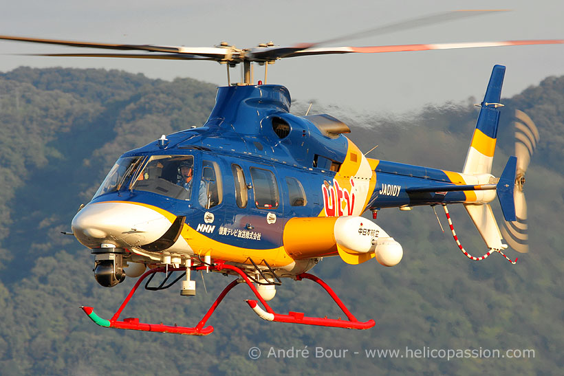 Japanese TV Bell 430 helicopter