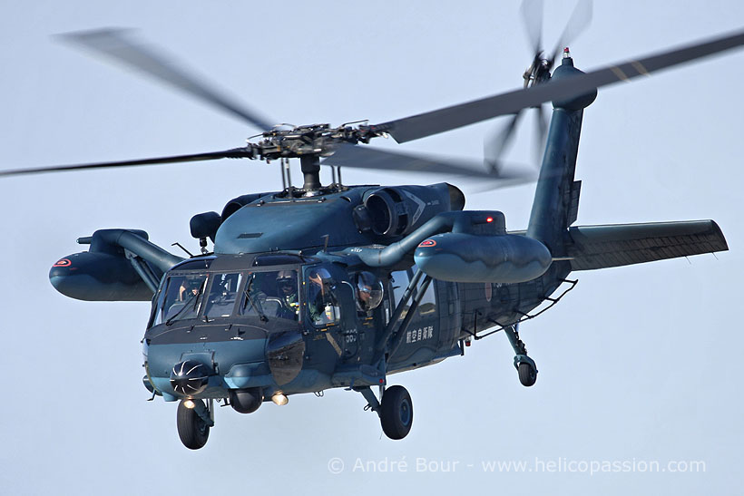 Japanese Air Force (JASDF) UH60J helicopter