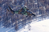 French Army Tiger attack helicopter