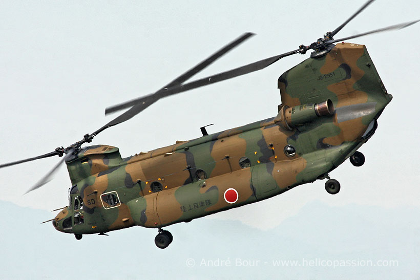 Japanese Army CH47J Chinook helicopter