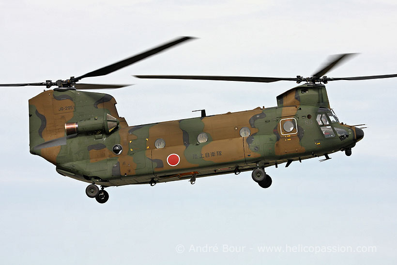 Japanese Army CH47J Chinook helicopter