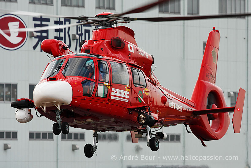 Tokyo Fire and Disaster Management Agency AS565 Dauphin helicopter