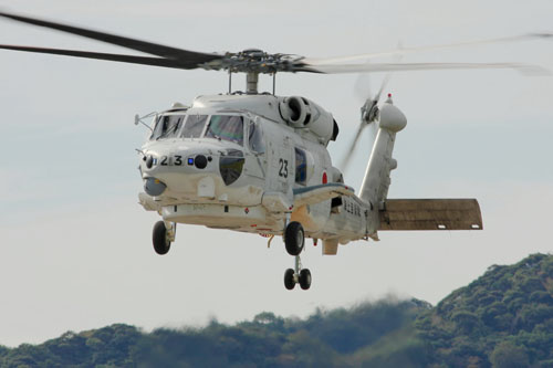 Hélicoptère SH60 de la Marine japonaise (JMSDF)