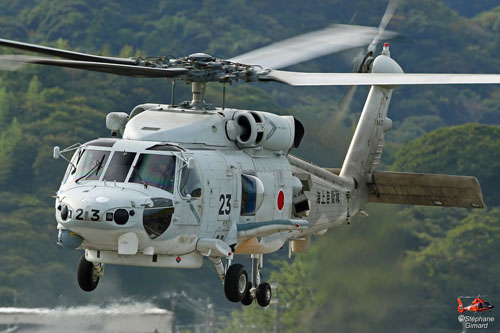 Hélicoptère SH60 JMSDF