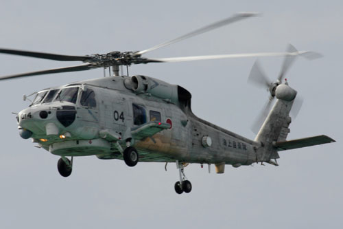 Hélicoptère SH60 de la Marine japonaise (JMSDF)