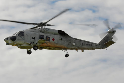 Hélicoptère SH60 de la Marine japonaise (JMSDF)