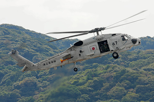 Hélicoptère SH60 de la Marine japonaise (JMSDF)