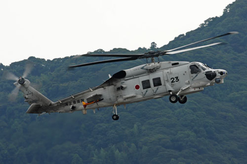 Hélicoptère SH60 de la Marine japonaise (JMSDF)