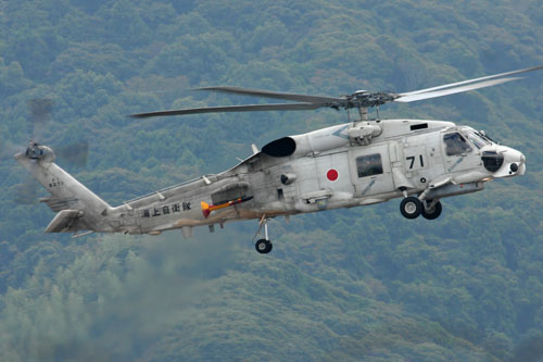 Hélicoptère SH60 de la Marine japonaise (JMSDF)